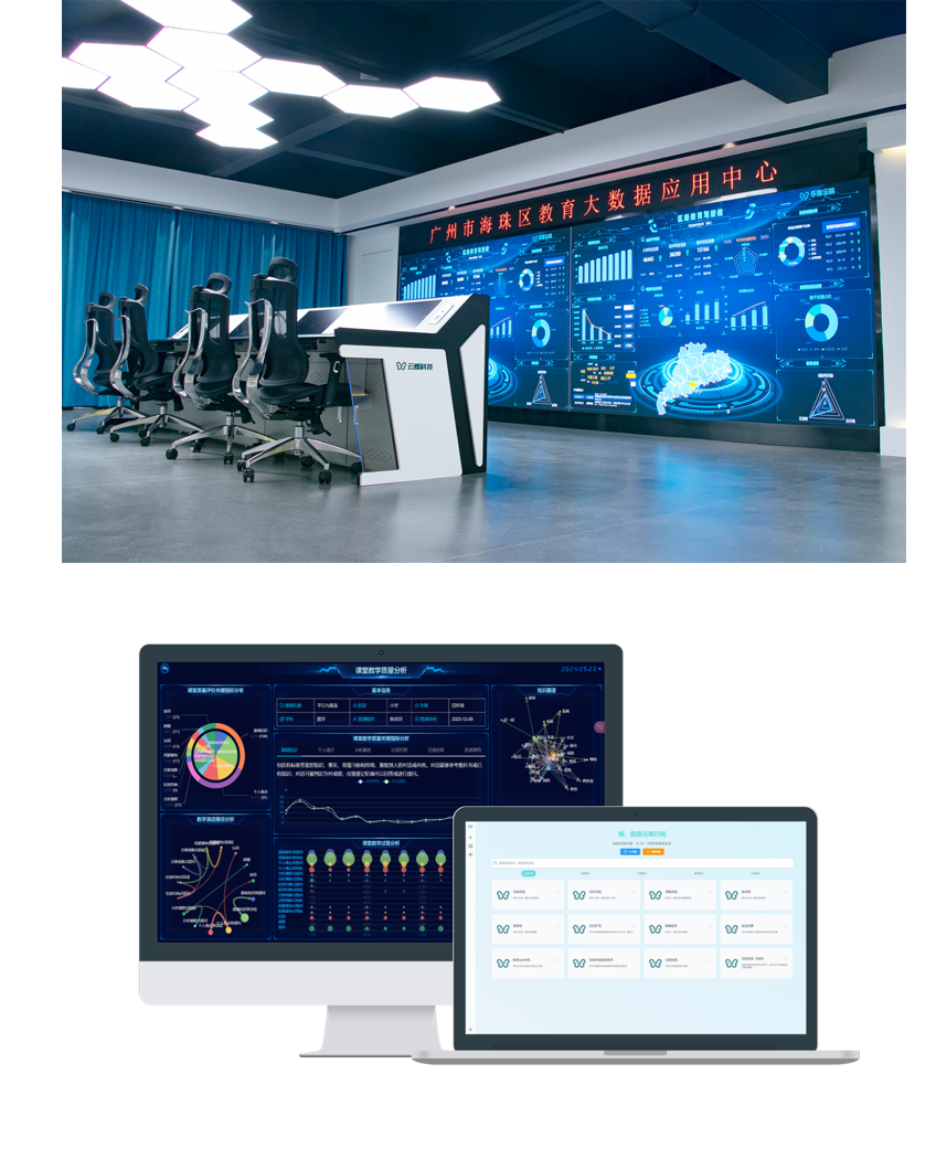 1755569375.png 图片.png