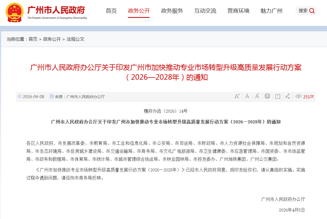 1781680587.png 图片.png
