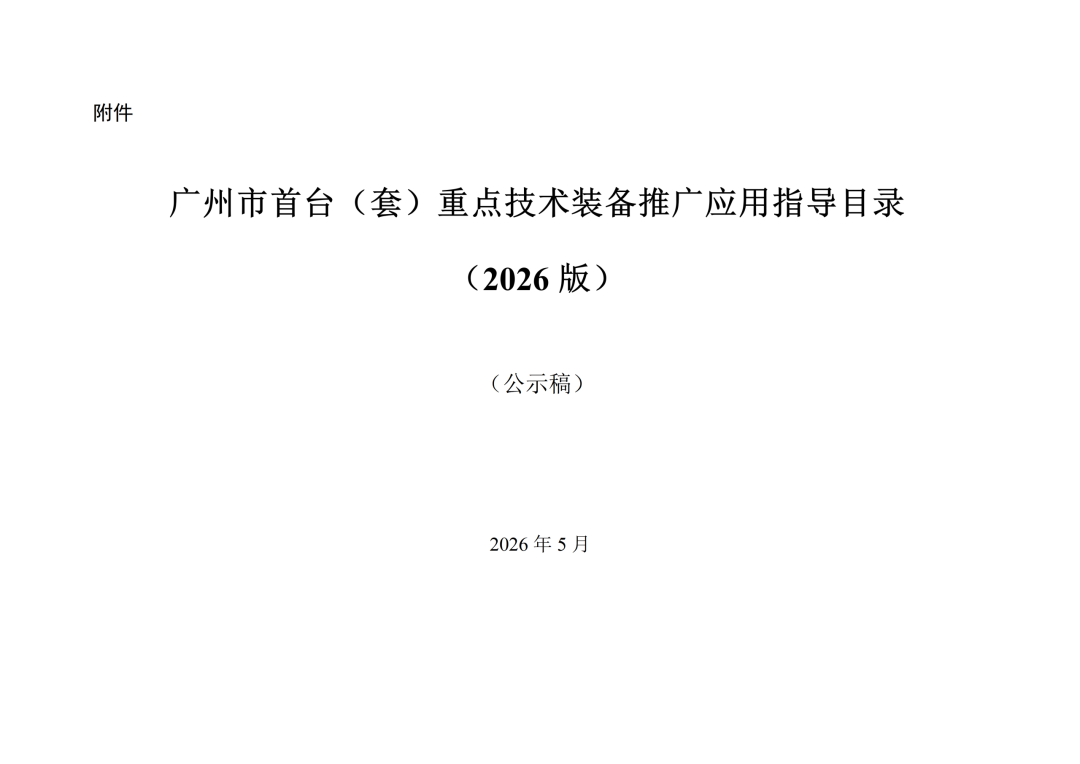 1781680866.png 图片.png