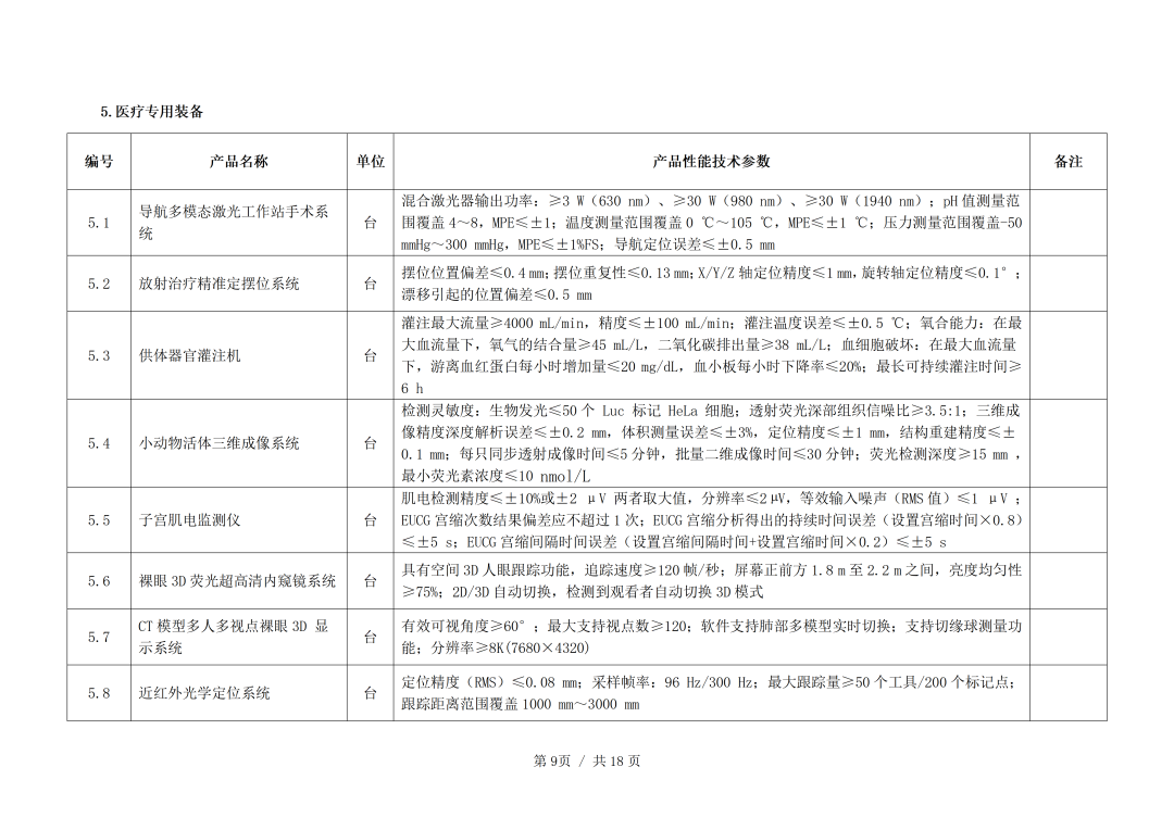 1781680922.png 图片.png