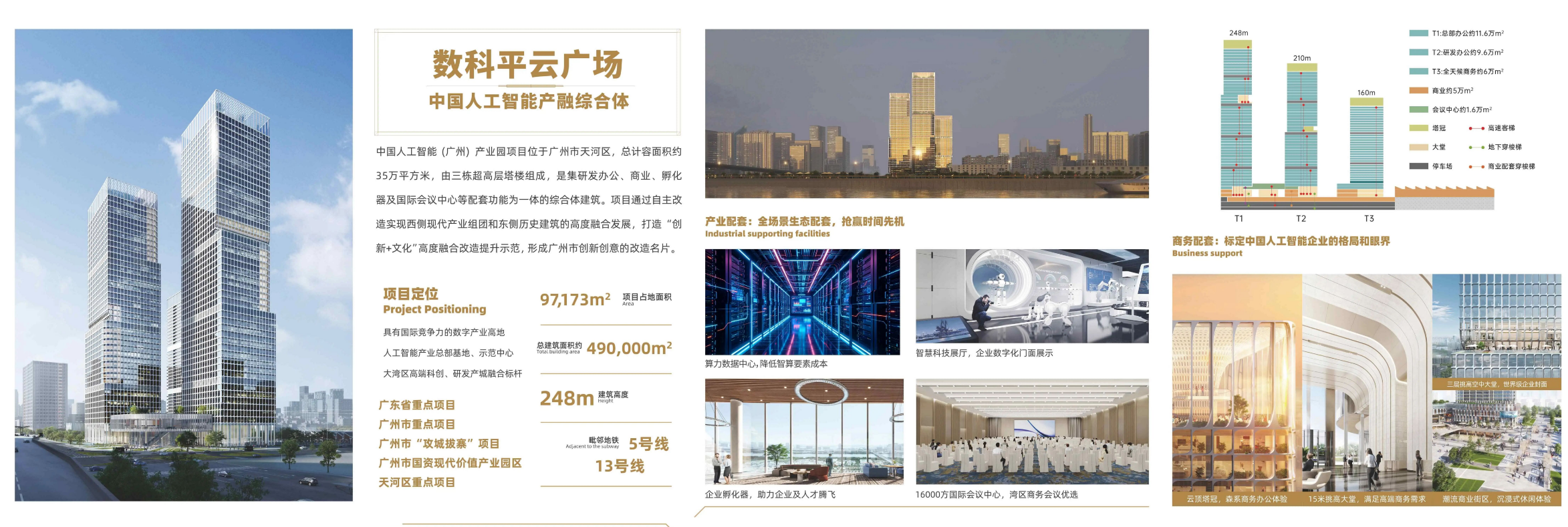 1781681980.png 图片.png
