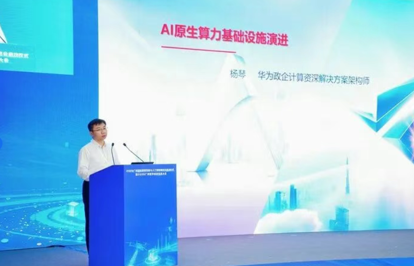 1781682271.png 图片.png