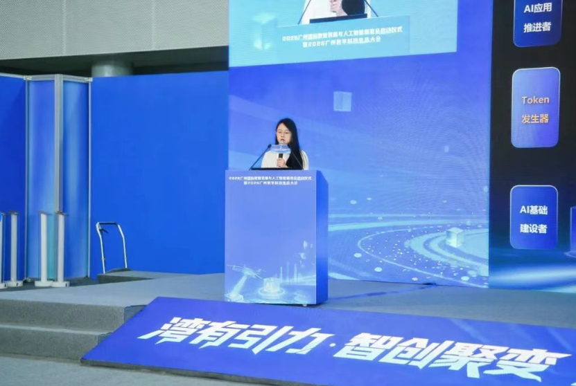 1781682290.png 图片.png