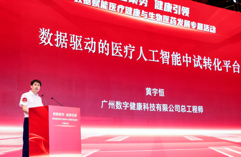 1781682794.png 图片.png