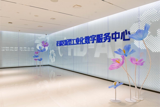 1781688320.png 图片.png