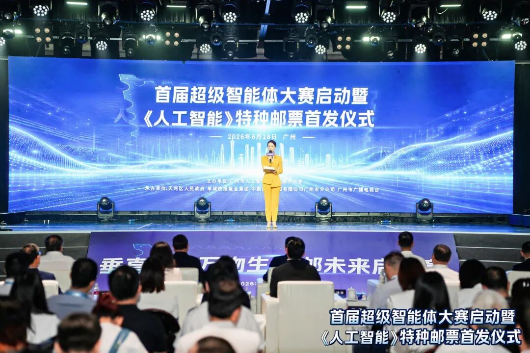 1782092053.jpg 图片.png