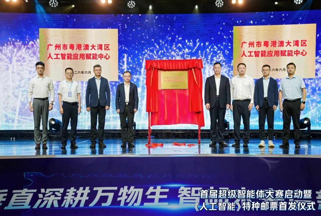 1782092222.jpg 图片.png