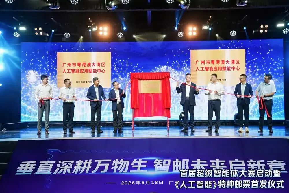 1782092465.jpg 图片.png