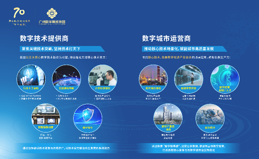 1784077200.png 图片.png