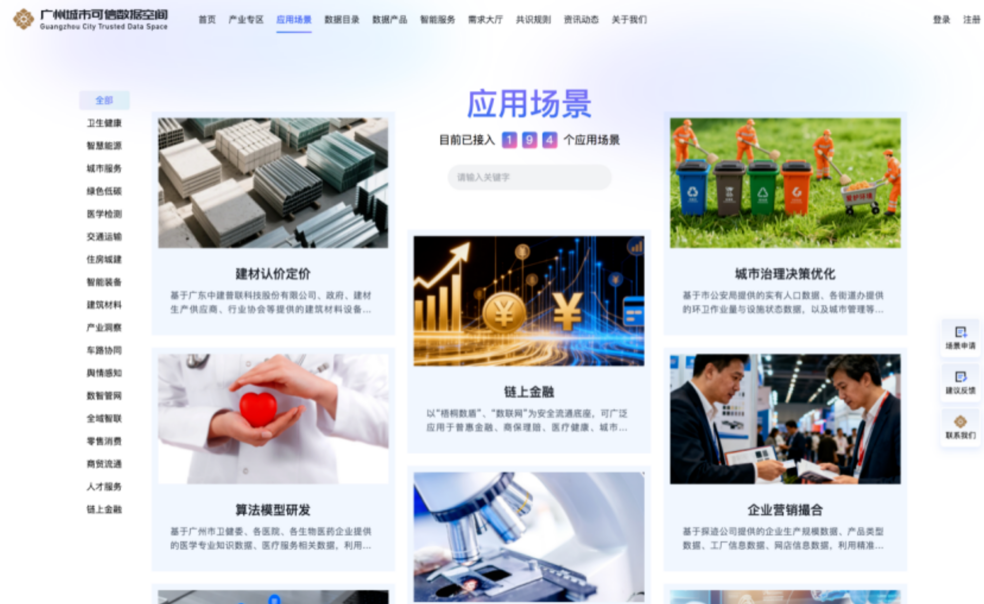 1784077336.png 图片.png