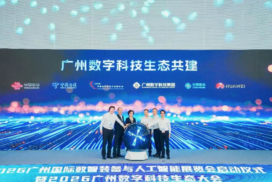 1784077393.png 图片.png
