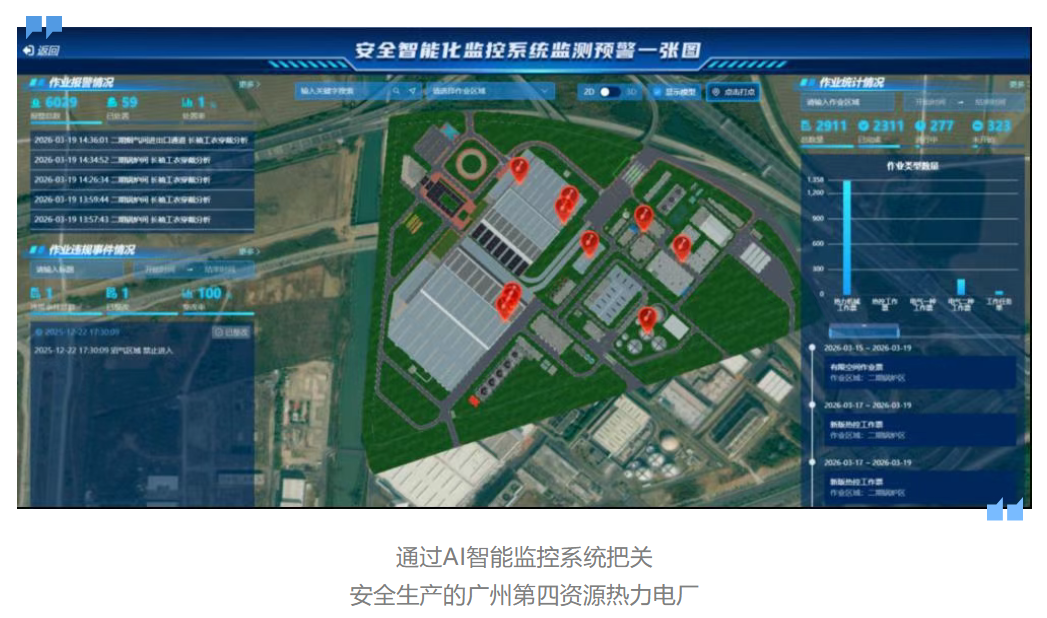 1784078113.png 图片.png