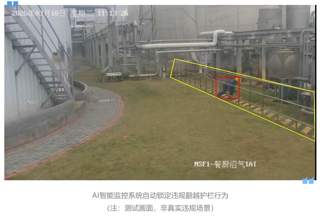 1784078127.png 图片.png