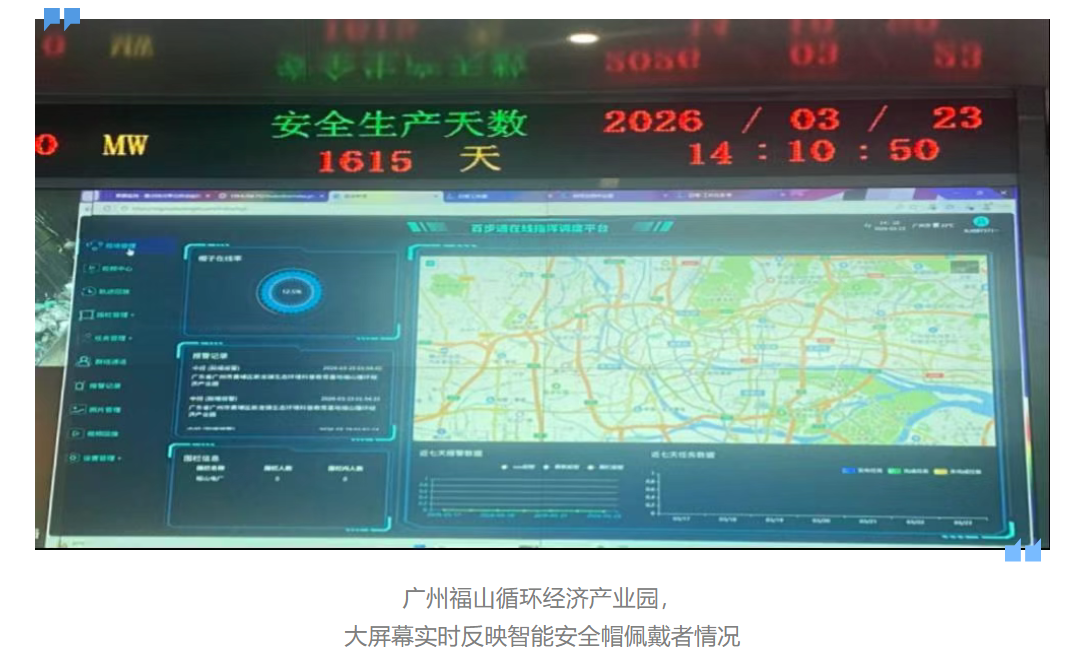 1784078185.png 图片.png