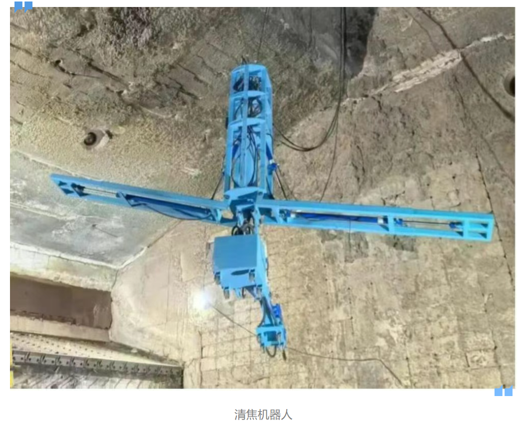 1784079990.png 图片.png