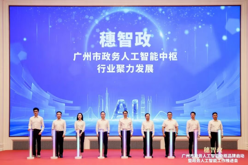1784081513.png 图片.png