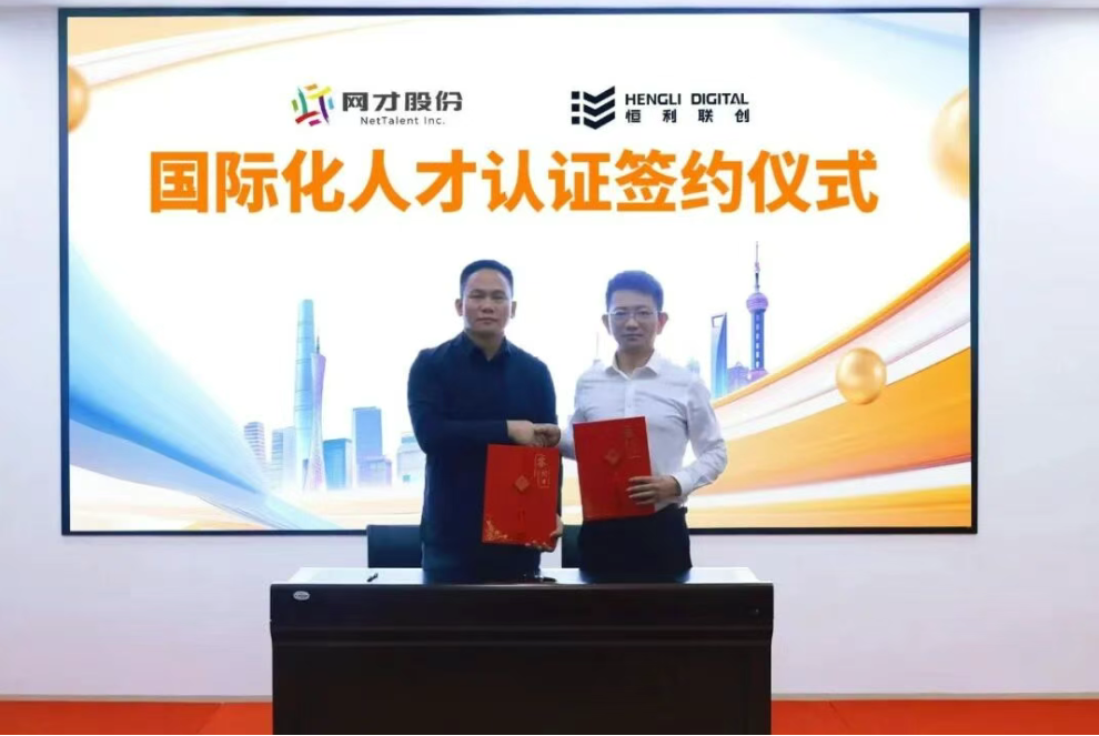 1784081704.png 图片.png