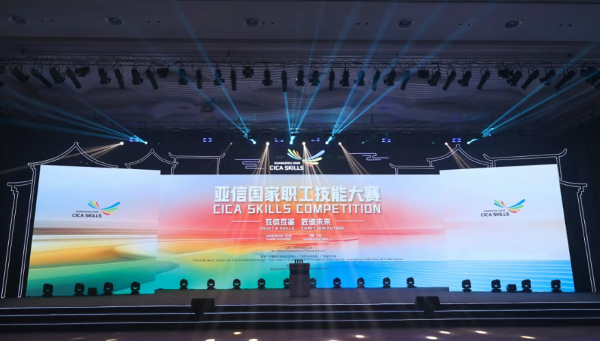 1784081920.png 图片.png