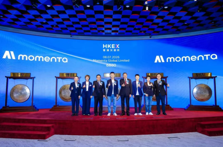 1784082183.png 图片.png