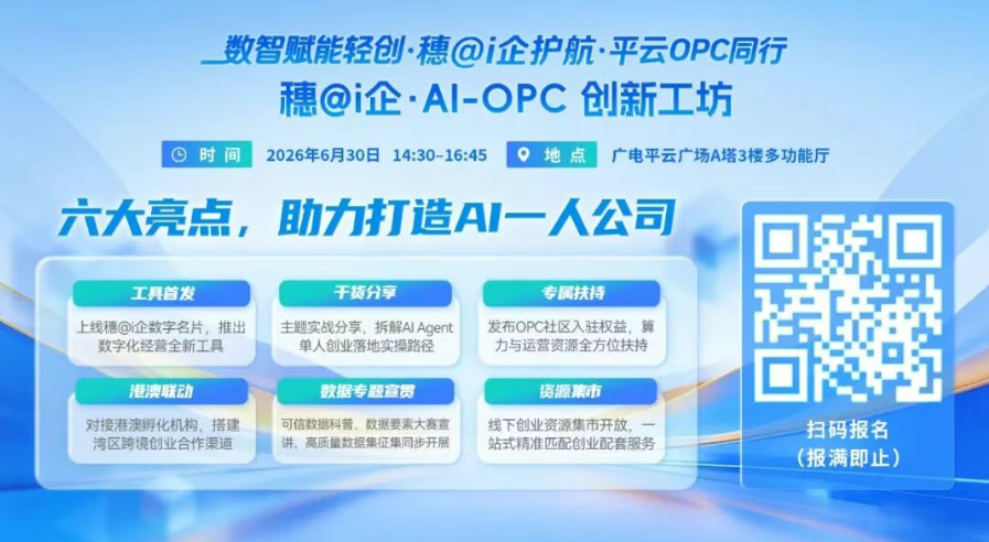 1784082744.png 图片.png