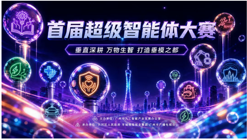 1784099029.png 图片.png