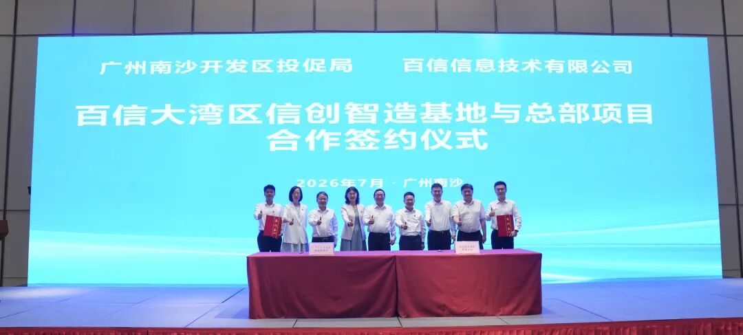 1784099266.jpg 图片.png