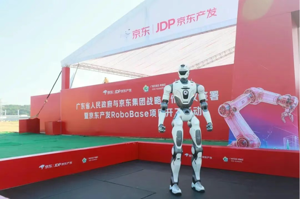 1784099523.png 图片.png