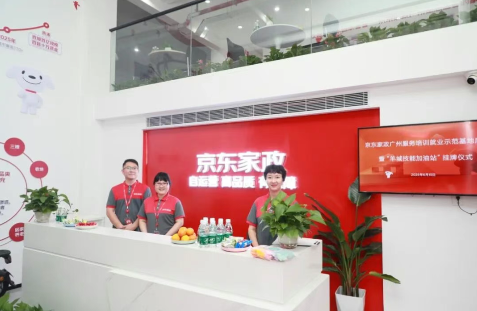 1784099569.png 图片.png