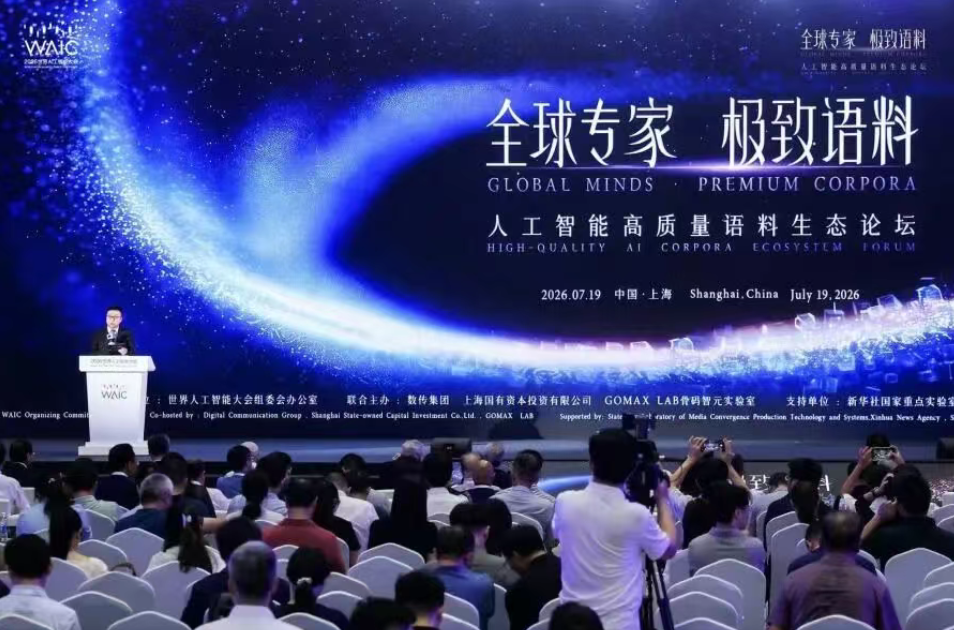 1784769003.png 图片.png