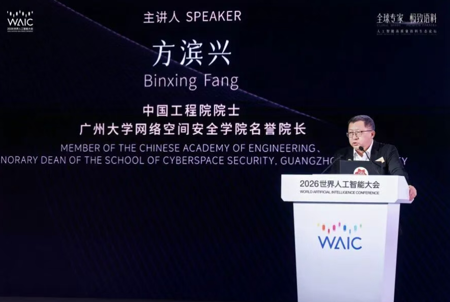 1784769021.png 图片.png