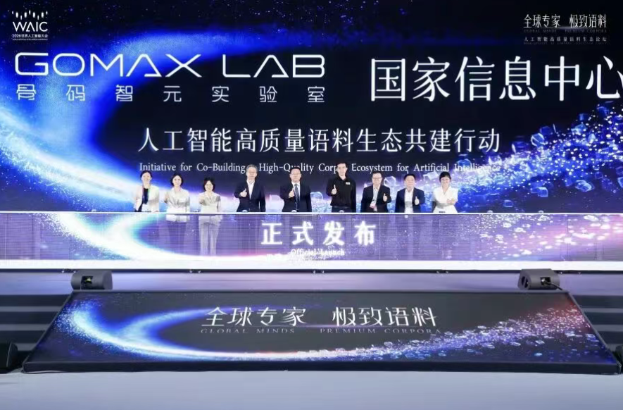 1784769047.png 图片.png