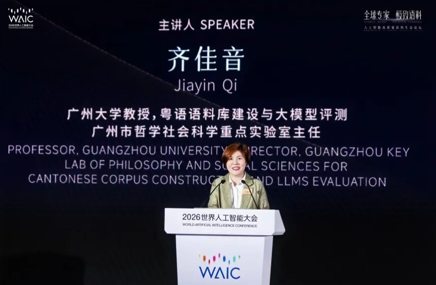 1784769069.png 图片.png