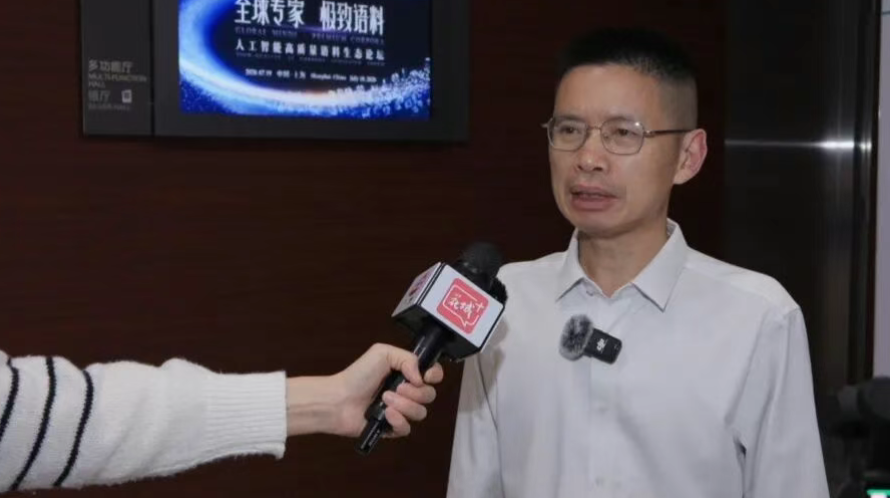 1784769096.png 图片.png