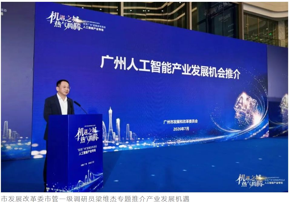 1784769198.png 图片.png
