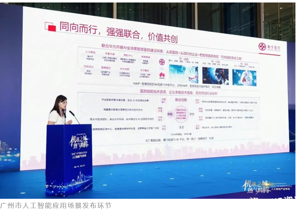 1784769226.png 图片.png
