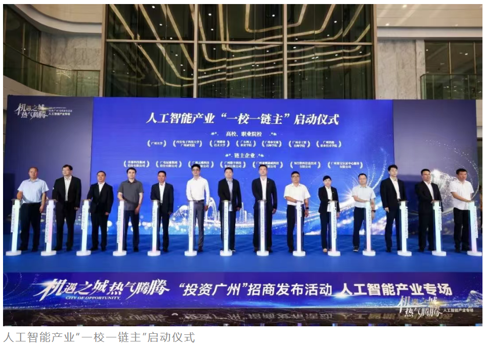 1784769257.png 图片.png