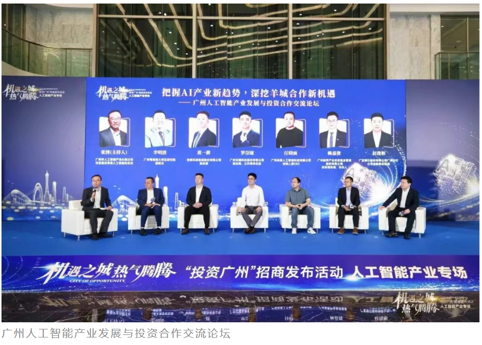 1784769283.png 图片.png