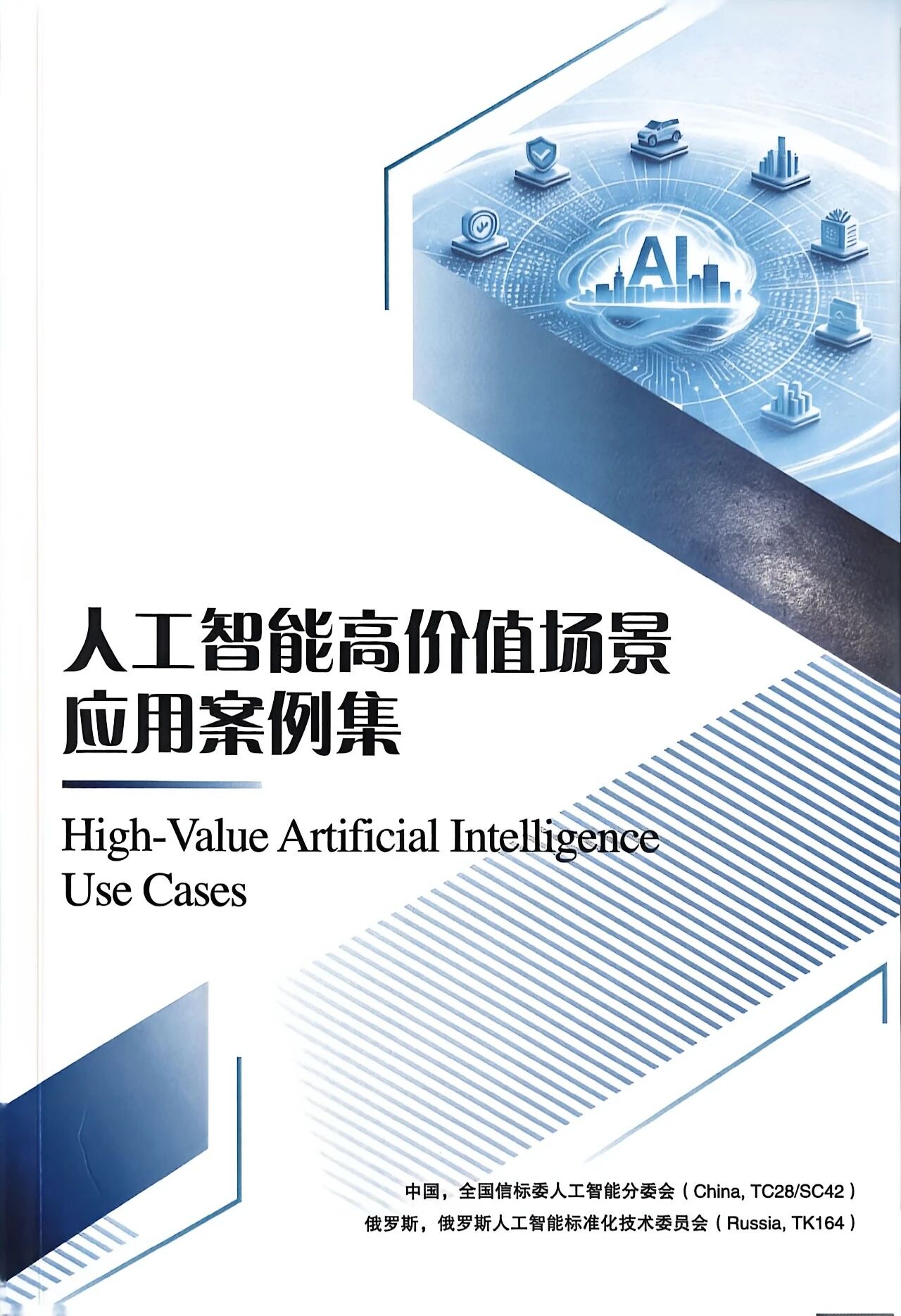 1785142218.jpg 图片.png
