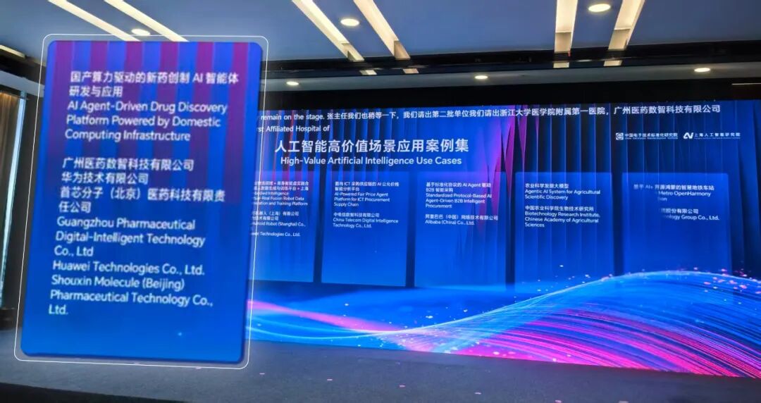 1786410716.jpg 图片.png