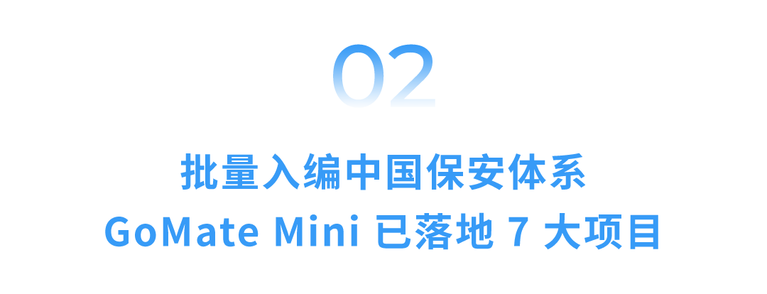 1786928837.png 图片.png