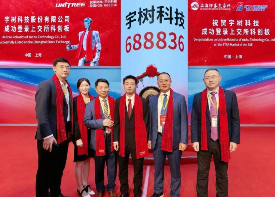 1787274278.png 图片.png