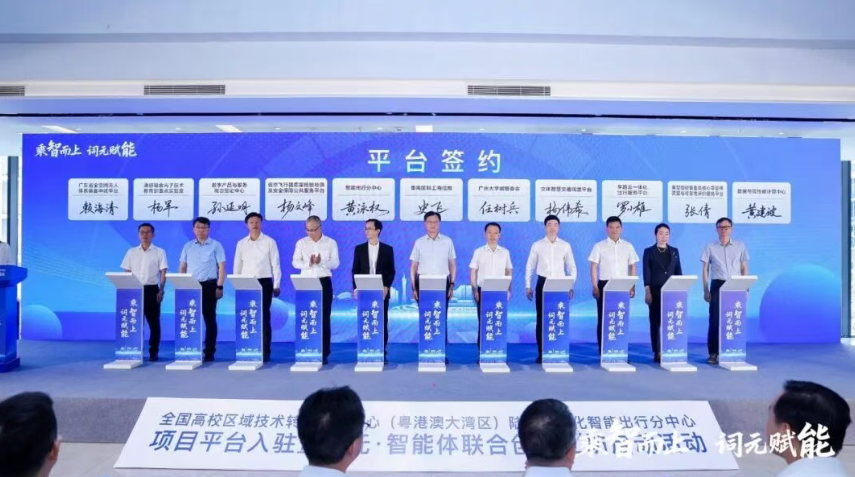 1787649849.png 图片.png
