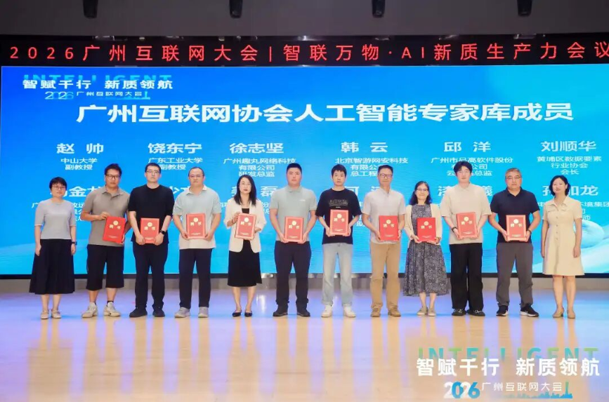 1788223580.png 图片.png