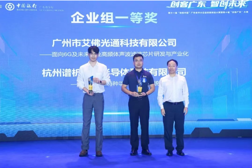 1788396638.png 图片.png