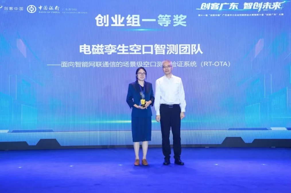 1788396654.png 图片.png