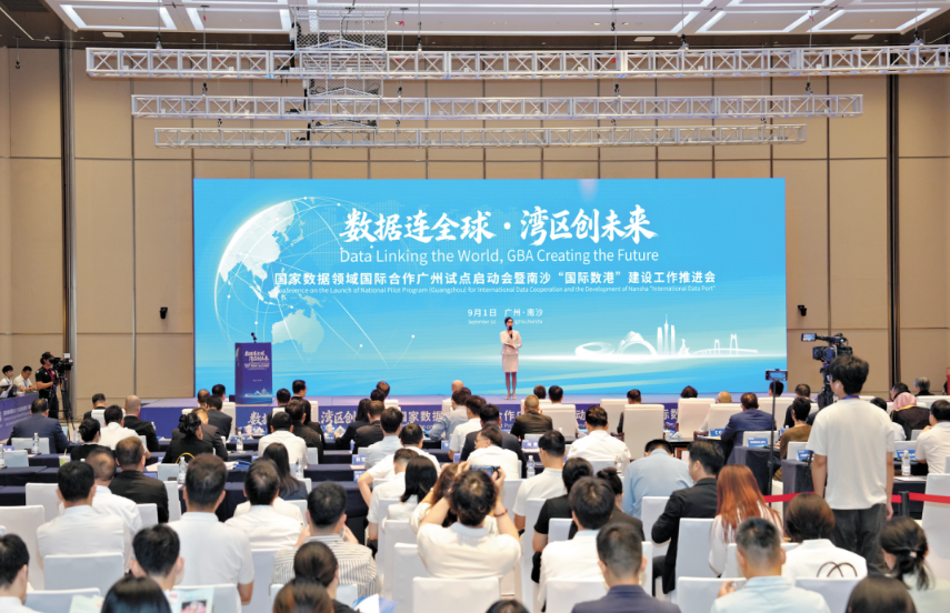 1788748447.png 图片.png