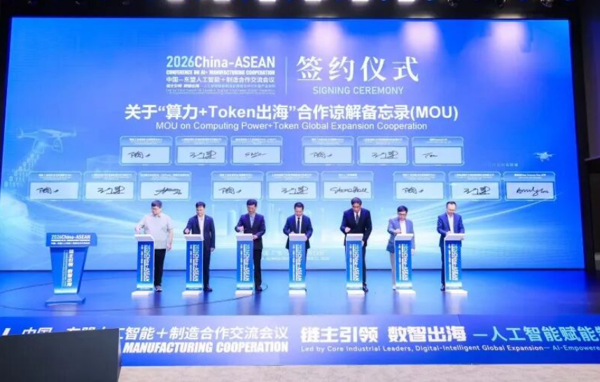 1789347364.png 图片.png
