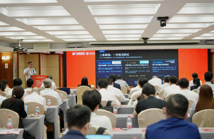 1789434146.png 图片.png