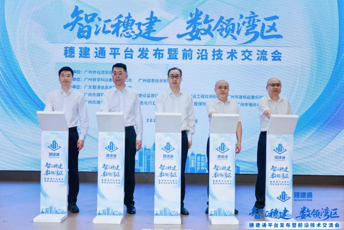 1789695263.png 图片.png