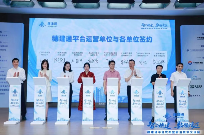 1789695353.png 图片.png